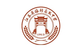 無(wú)錫梅村高級中學(xué)