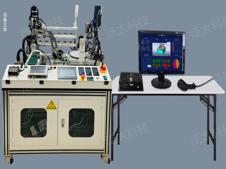 G51-工業(yè)互聯(lián)網(wǎng)綜合應用實(shí)訓臺 